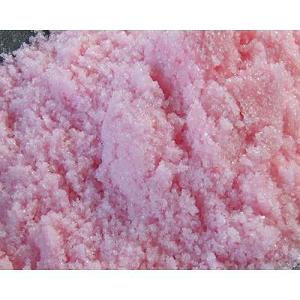 Manufacturers Exporters and Wholesale Suppliers of Manganese Chloride Uttarsanda Gujarat